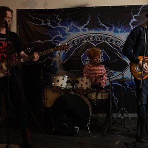 Проспект Ананаса