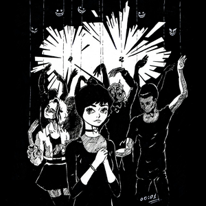 Не время для драконов