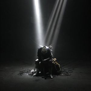 Отказываю небу