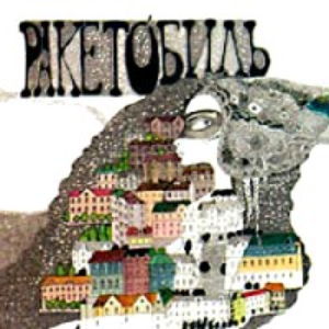 О птичках