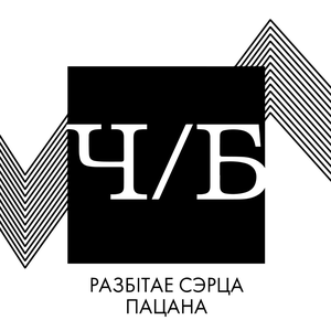 Культавы