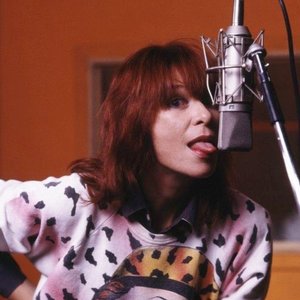 Rita Lee