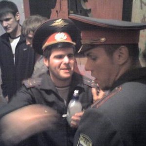 Рыночные Отношения