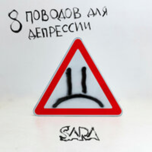 Спасибо