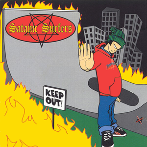 Dont Skate On My Ramp