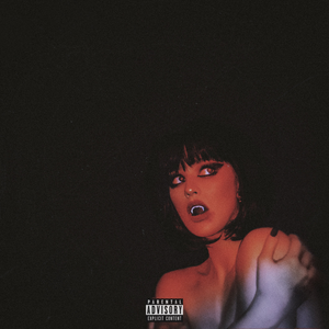 Типа я и типа ты