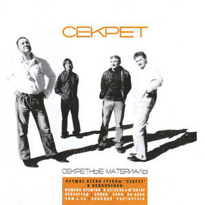 Ничего не исчезает