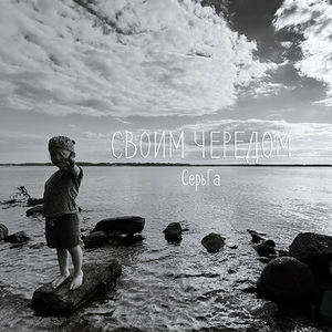 Мишка-мишутка