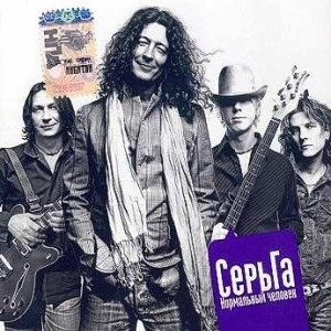 Радуга-дуга