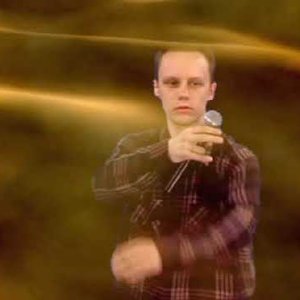 Сергей Иванов