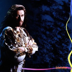 Сергей Крох