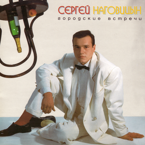 Одноклассники