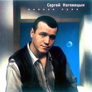Парень в очках