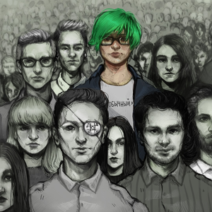 Колыбельные Брайана Молко