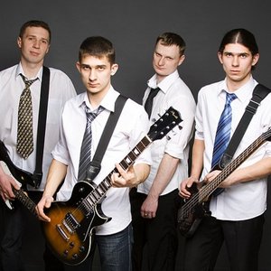 Шепот Ливня