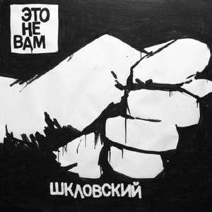 Бассейн