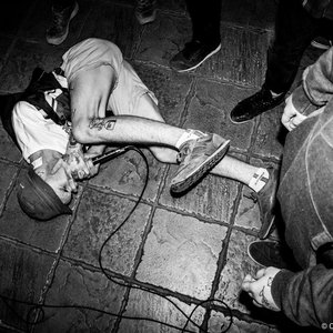 Шумные и угрожающие выходки