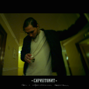 100 поцелуев