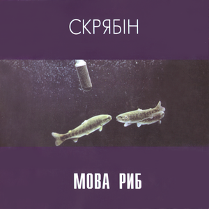 Най буде дощ