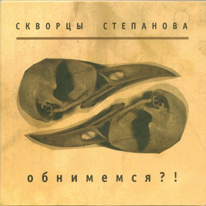 Колобок