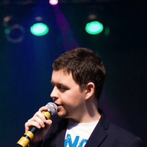 Слава Благов