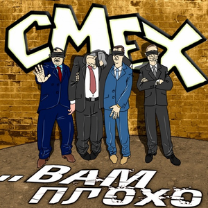 Гриша Перельман