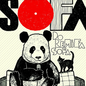 Ona Movie