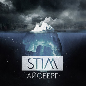 Воздух