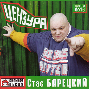 Королева