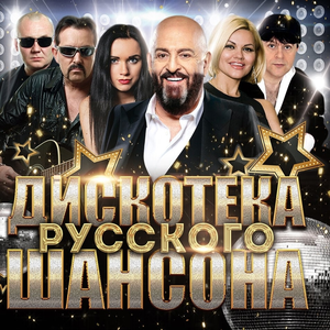 Девочка-лето