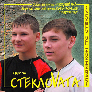 Просто осень