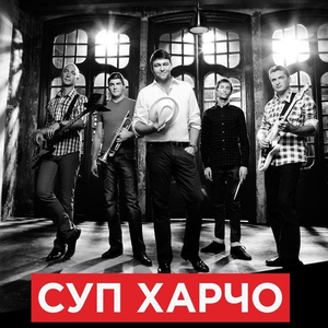 Качалка-кресло