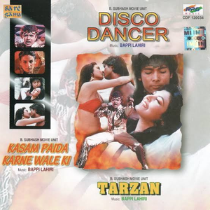 Goron Ki Na Kalon Ki