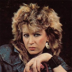 Светлана Медяник