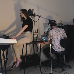 Световой Год