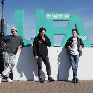 Тачки Пушки