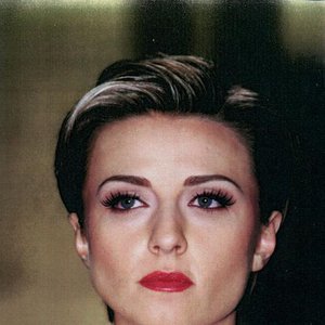 Татьяна Овсиенко