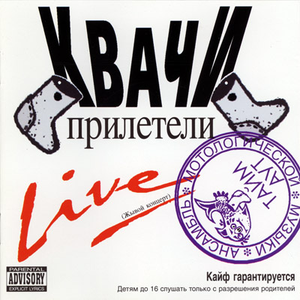 Дуся