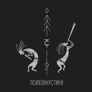 Облако