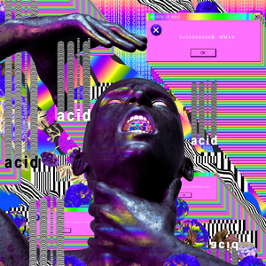 Вниз по спирали