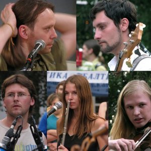 Театр Иллюзий