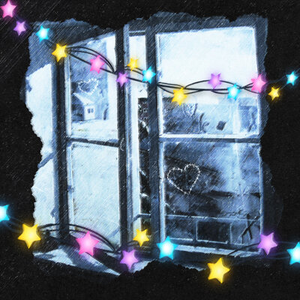 Куришь