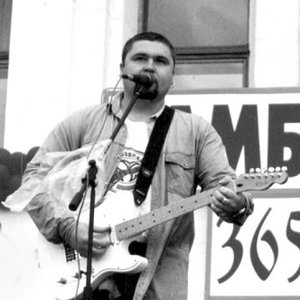 Температура Тела