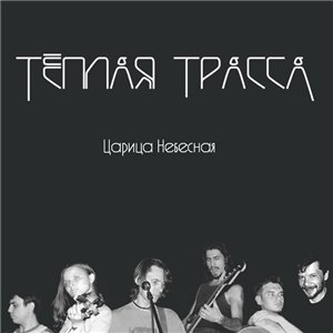 Убитый в бою