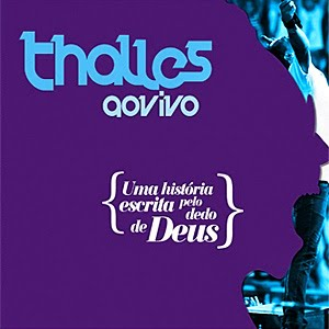 Deus da minha vida