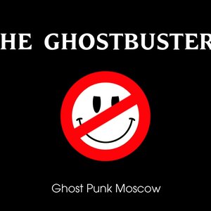 The GhostBusters