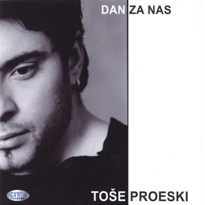 Cija si