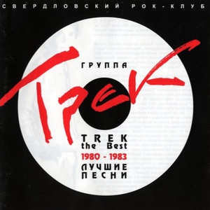 Солдатики