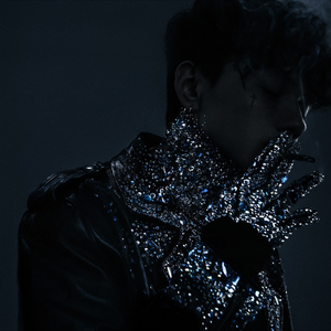 Кристаллические лярвы