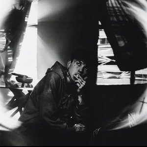 Три дня дождя